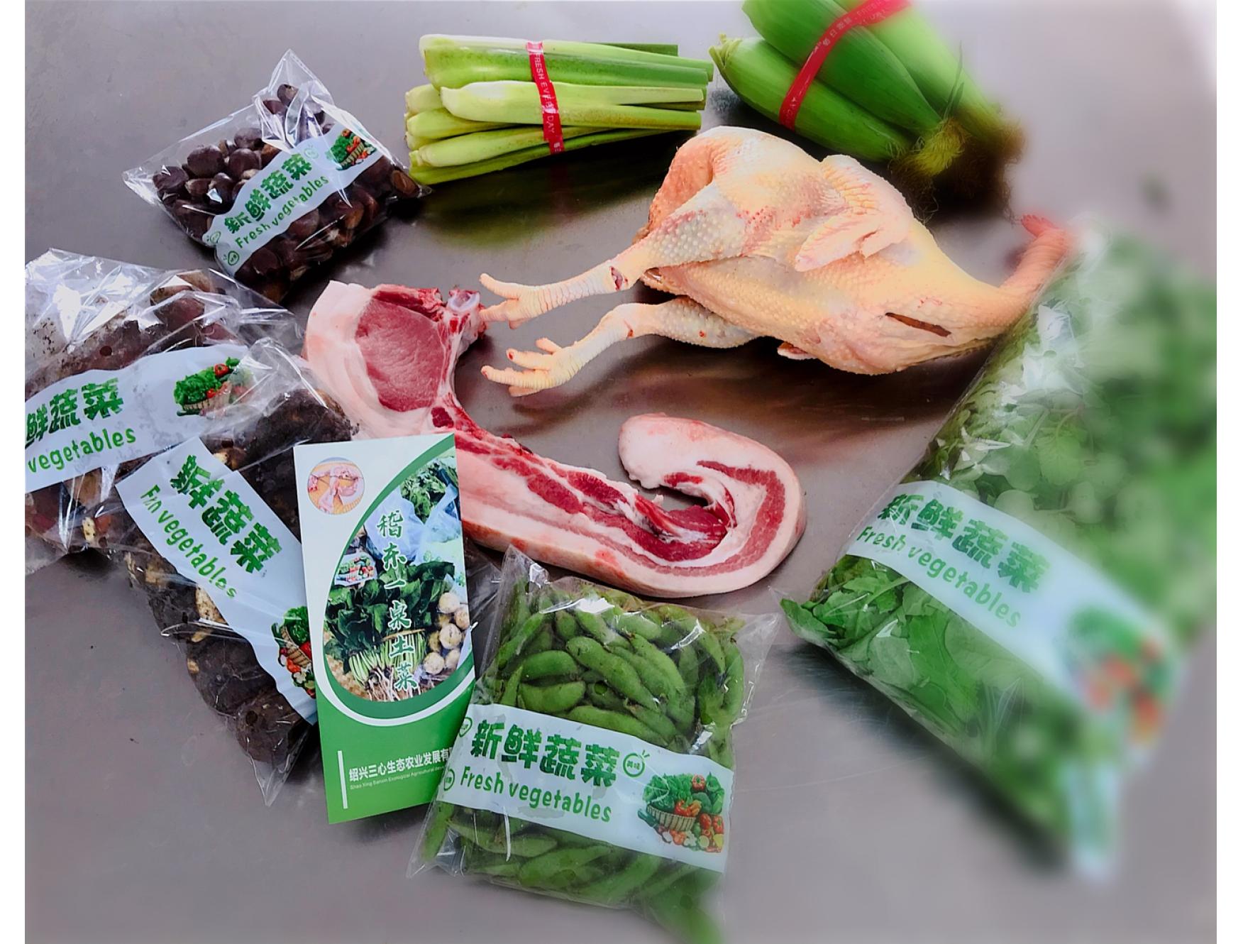 稽东一桌土菜礼盒标准版